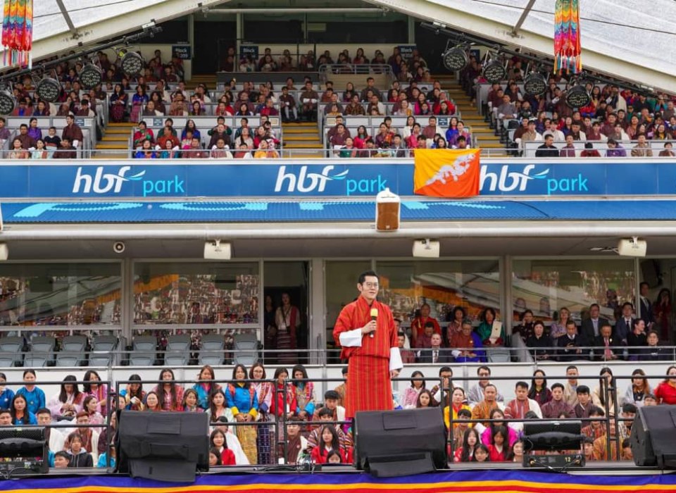 His Majesty Visit to Perth