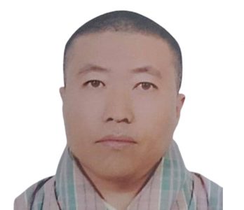 Khandu Tshewang